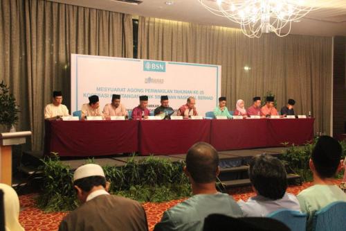 IMG 1732 (62)