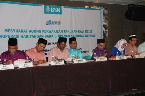 AGM 26 GTowerH (123)