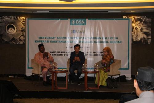 AGM 26 GTowerH (20)
