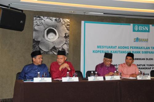 AGM 26 GTowerH (61)
