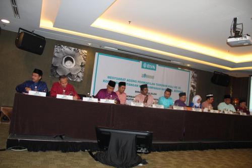 AGM 26 GTowerH (64)