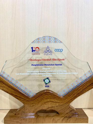 WhatsApp Image 2023-11-20 at 14.14.14