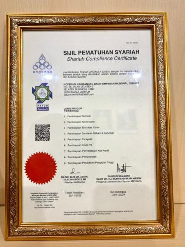 WhatsApp Image 2023-11-20 at 14.14.17 (1)