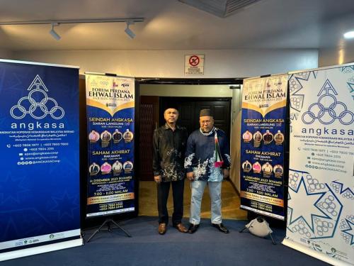 WhatsApp Image 2023-12-14 at 19.31.35