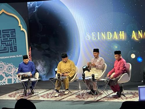 WhatsApp Image 2023-12-14 at 20.52.25