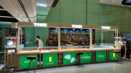 WhatsApp Image 2023-07-26 at 09.34.50 (2)