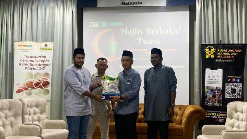 WhatsApp Image 2024-04-19 at 18.41.59 (1)