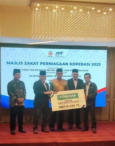 WhatsApp Image 2023-11-30 at 14.20.32 (1)