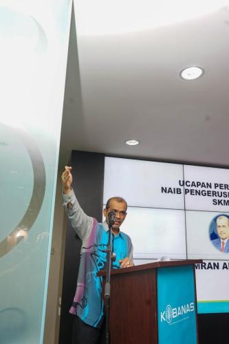 2023 KOBANAS AGM17062023-07214