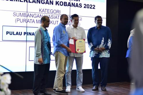 2023 KOBANAS AGM17062023-7744